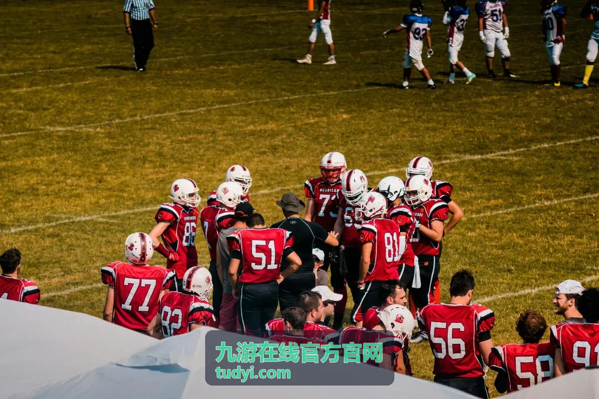 九游在线官方官网积分回馈奖励预览